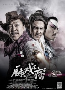 国产福利1000